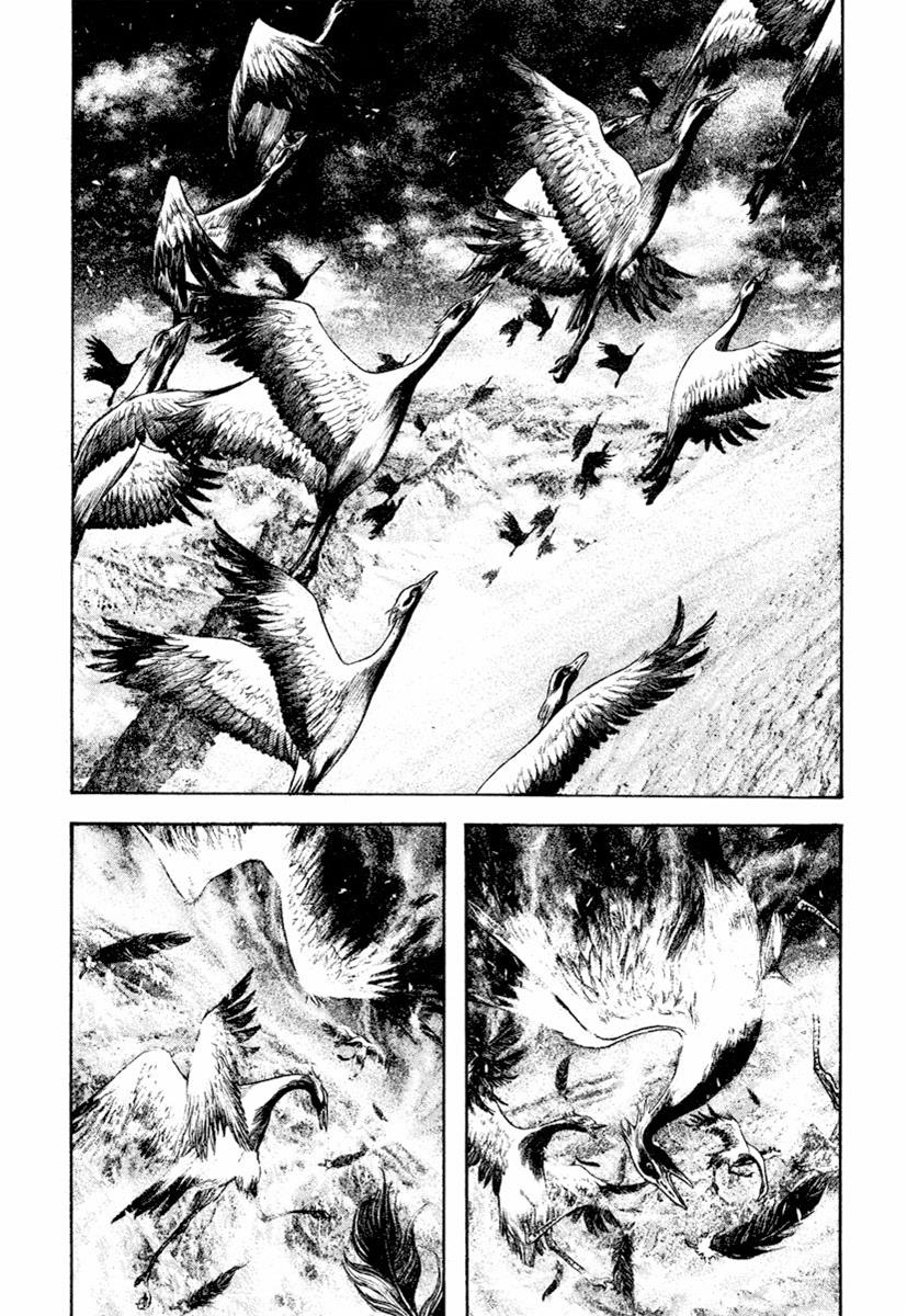 The Climber Chapter 168 - Page 12
