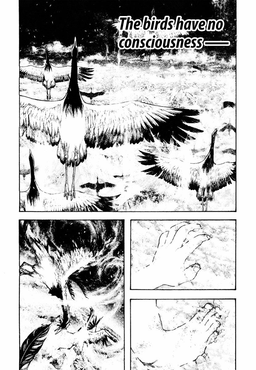The Climber Chapter 168 - Page 15