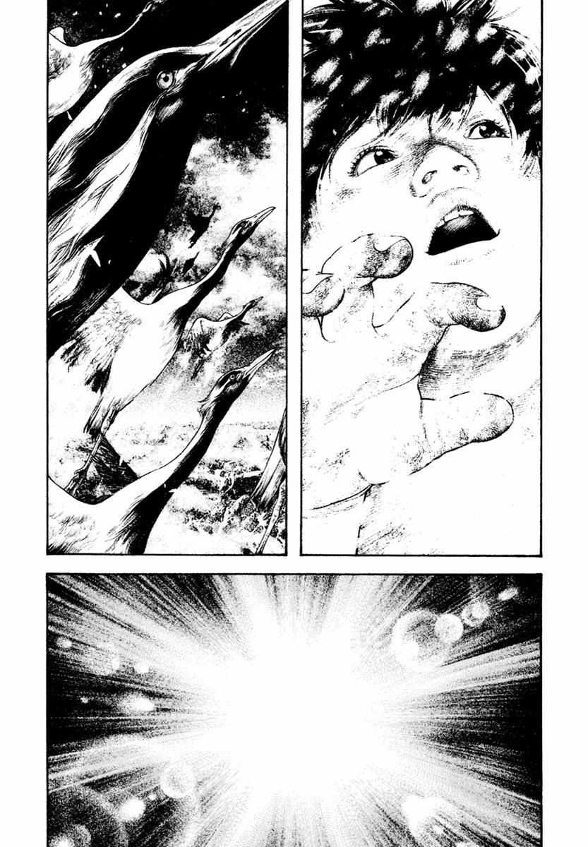 The Climber Chapter 168 - Page 16