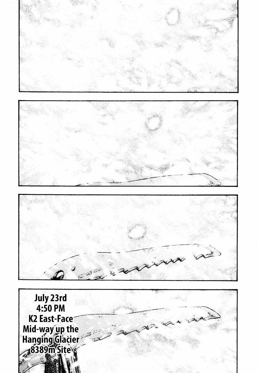 The Climber Chapter 168 - Page 23
