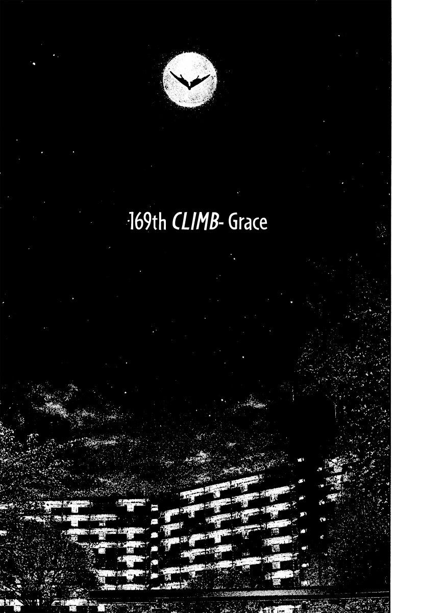 The Climber Chapter 169 - Page 4
