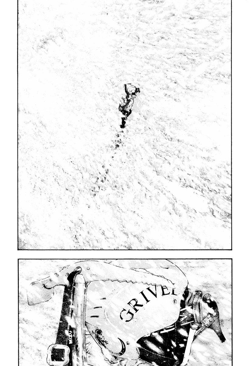 The Climber Chapter 169 - Page 5