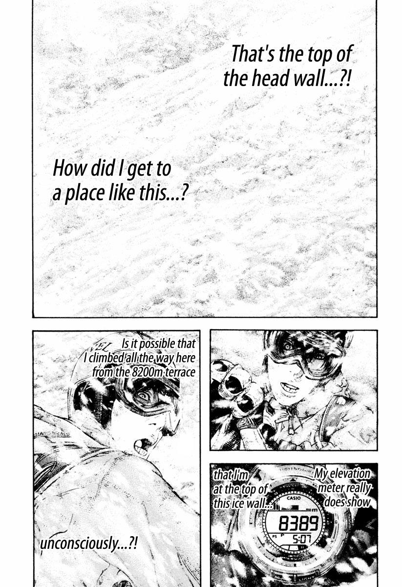 The Climber Chapter 169 - Page 8
