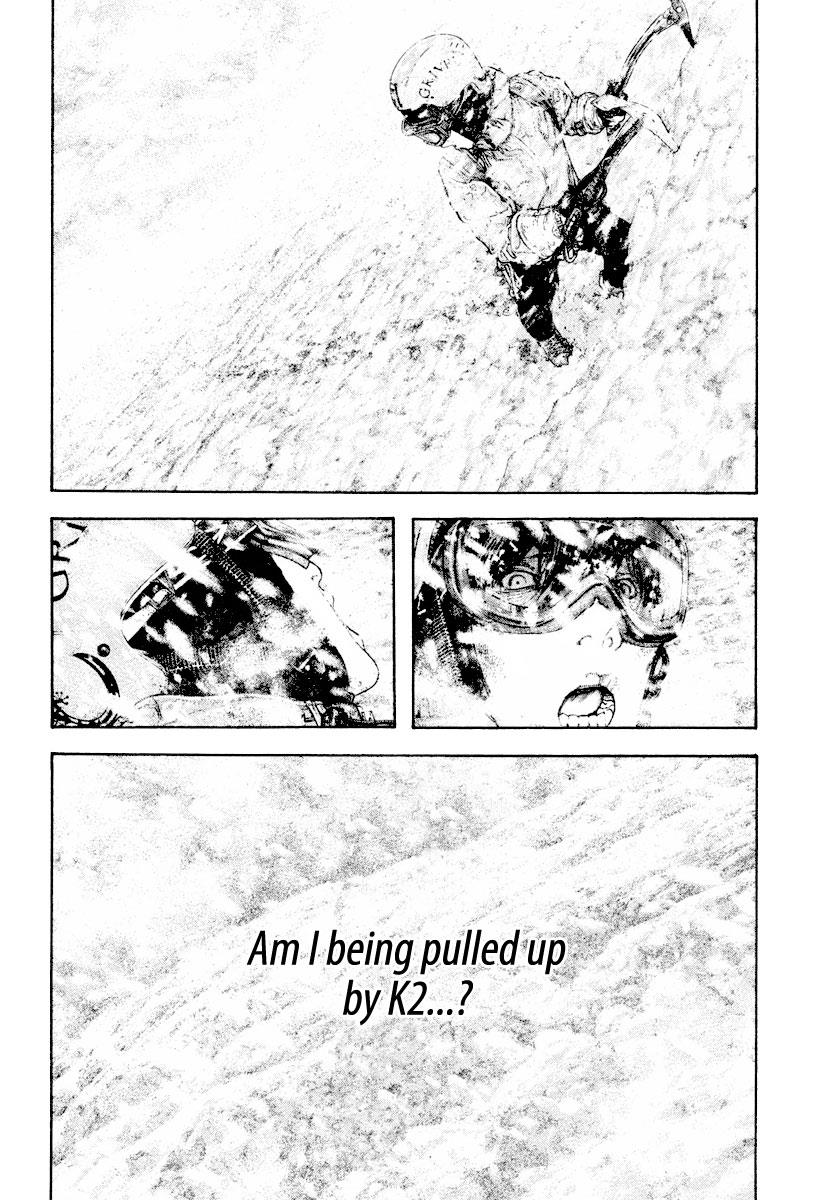 The Climber Chapter 169 - Page 9