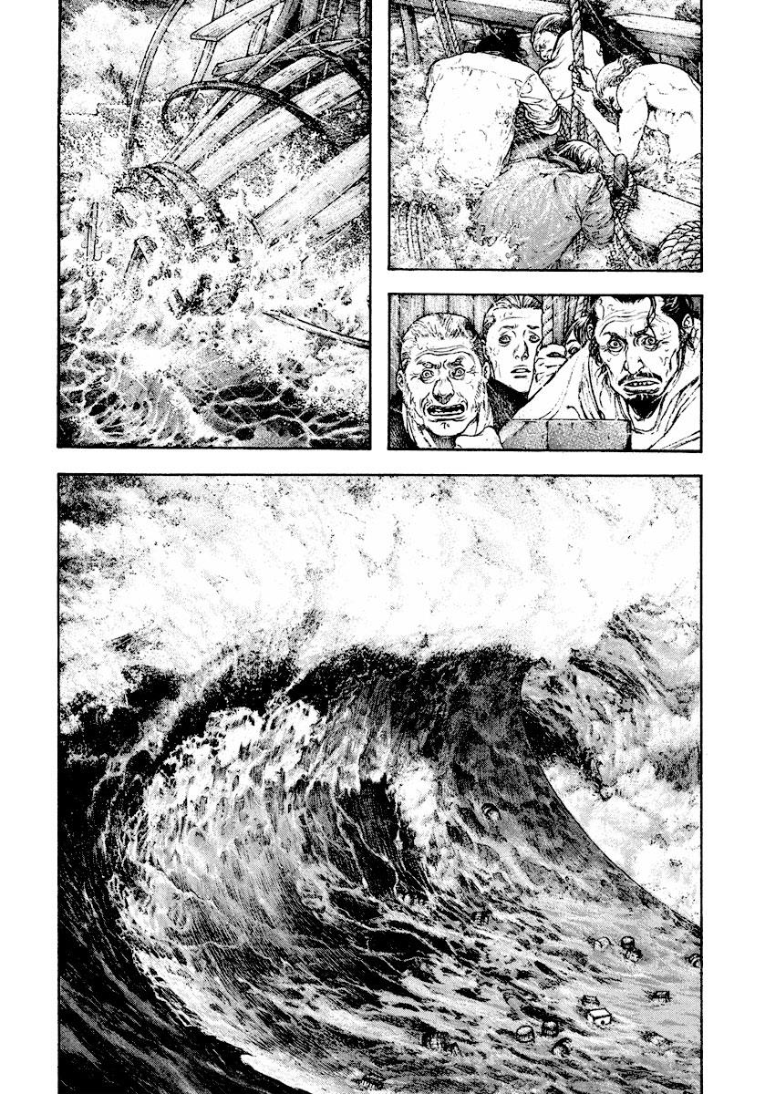 The Climber Chapter 169 - Page 13
