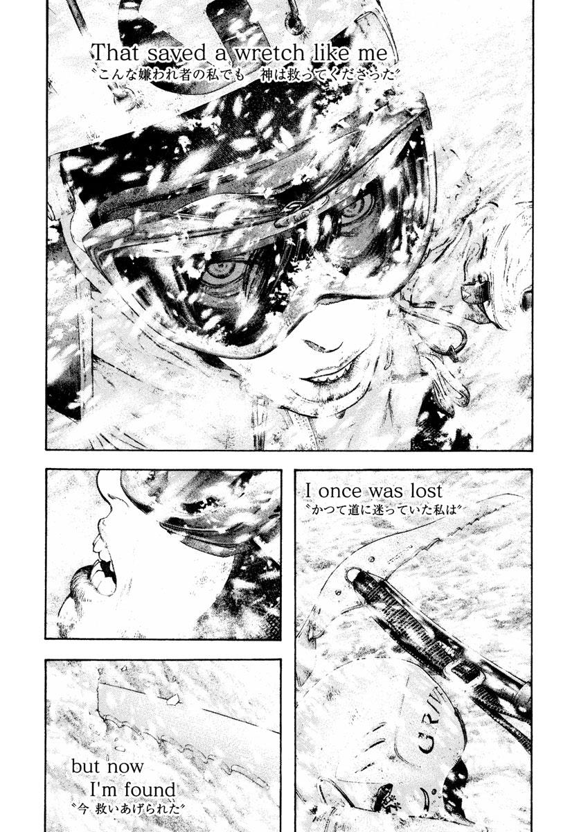 The Climber Chapter 169 - Page 15
