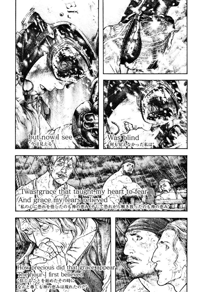 The Climber Chapter 169 - Page 16