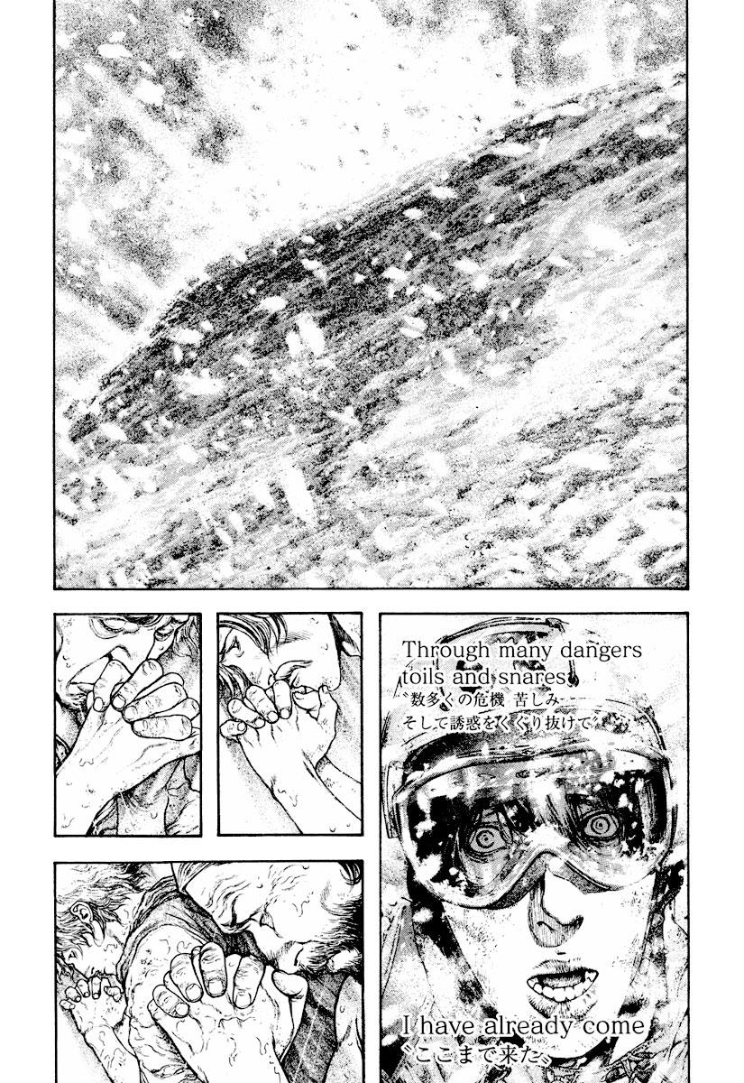 The Climber Chapter 169 - Page 18