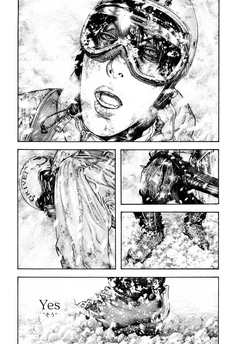 The Climber Chapter 169 - Page 25