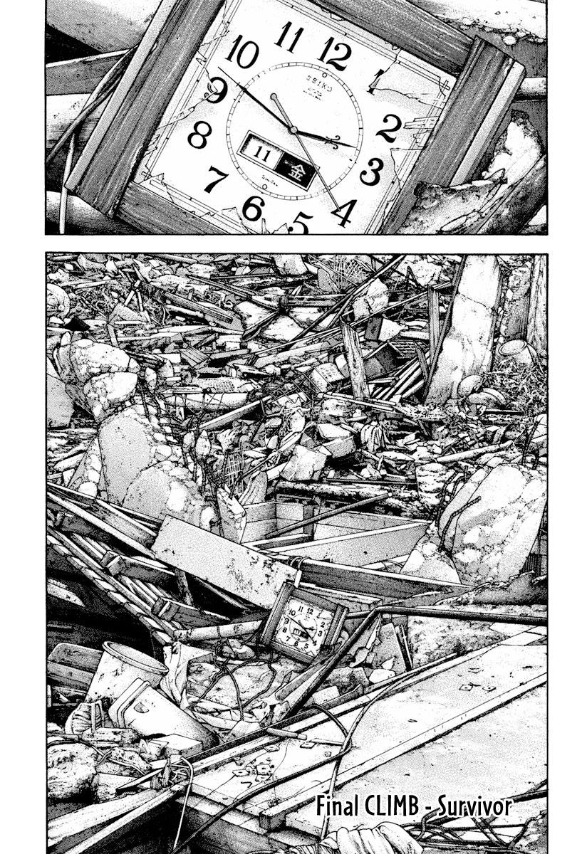 The Climber Chapter 170 - Page 2