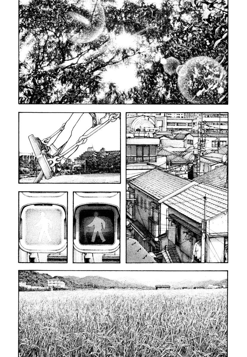 The Climber Chapter 170 - Page 4