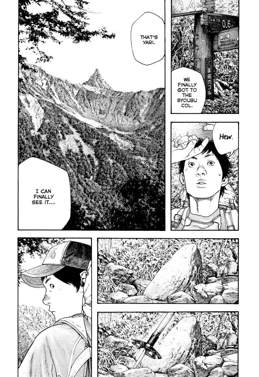The Climber Chapter 170 - Page 6