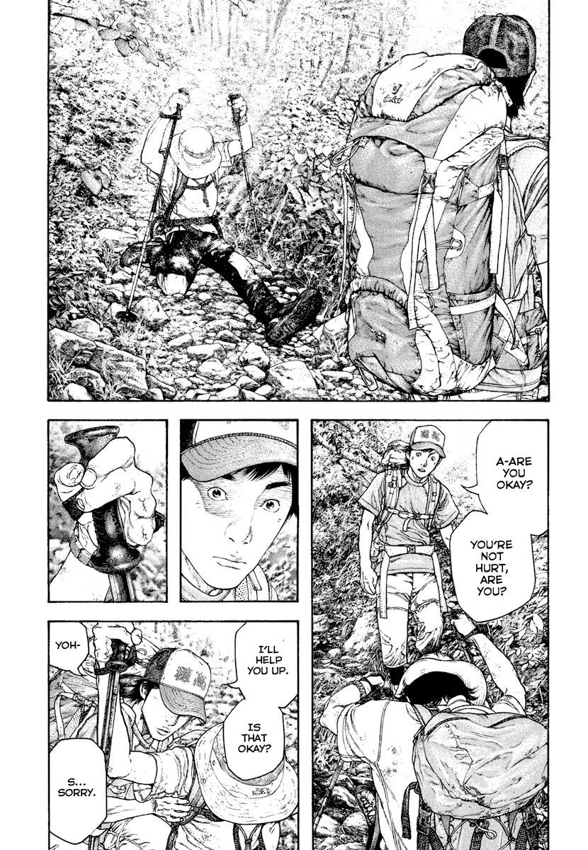 The Climber Chapter 170 - Page 7