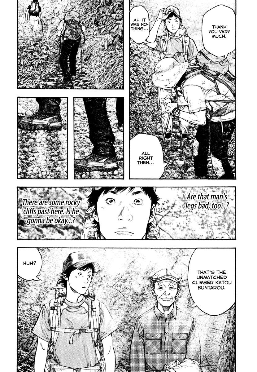 The Climber Chapter 170 - Page 8