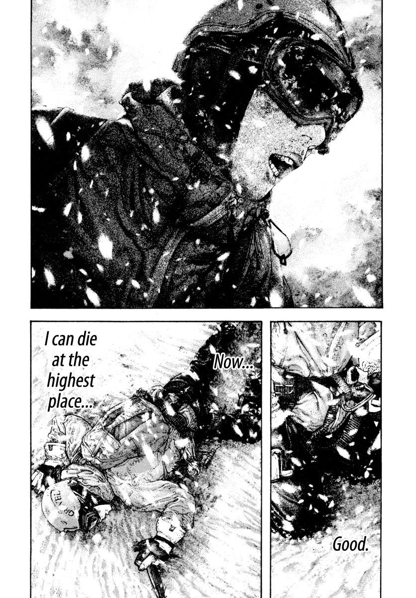 The Climber Chapter 170 - Page 14