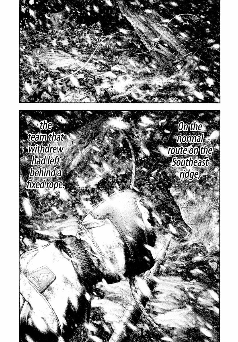 The Climber Chapter 170 - Page 18