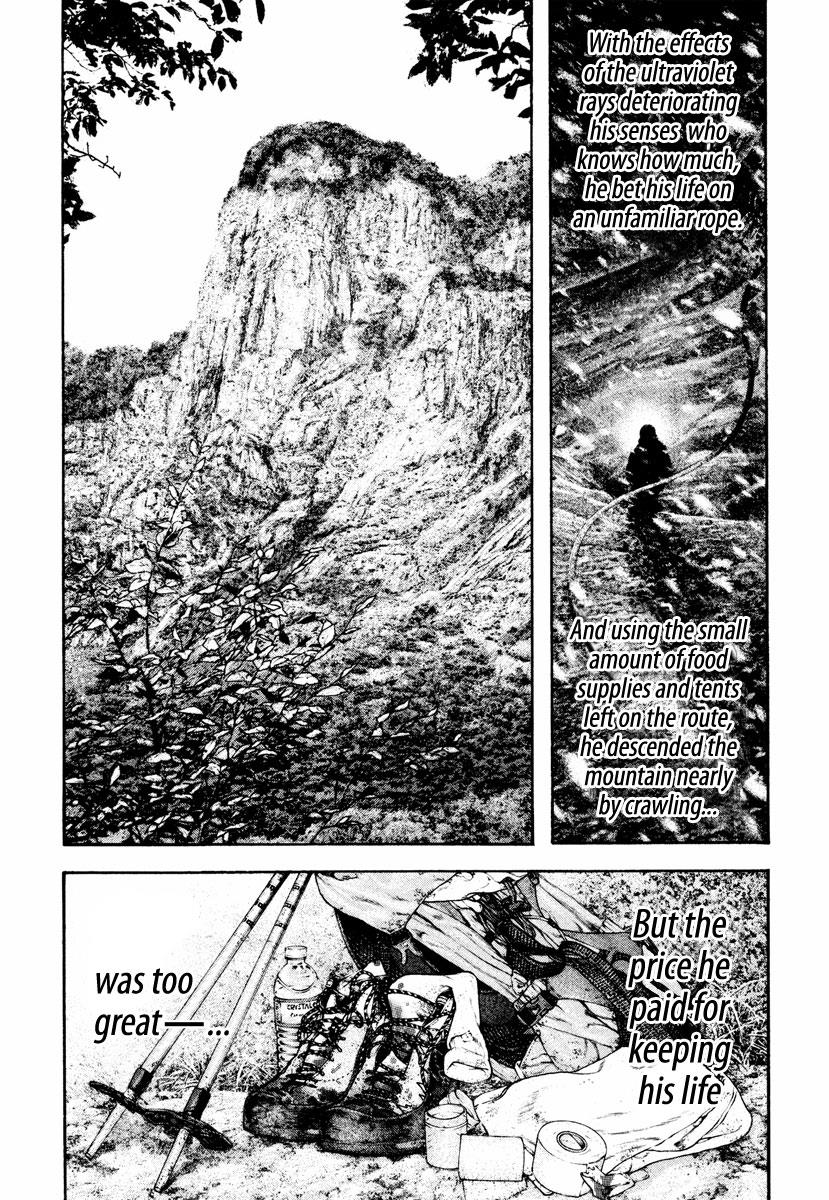 The Climber Chapter 170 - Page 19
