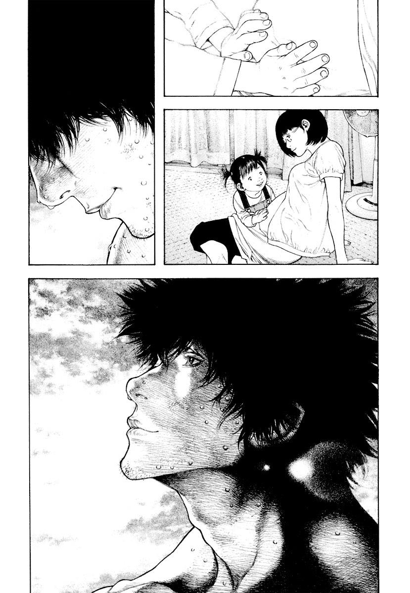 The Climber Chapter 170 - Page 26