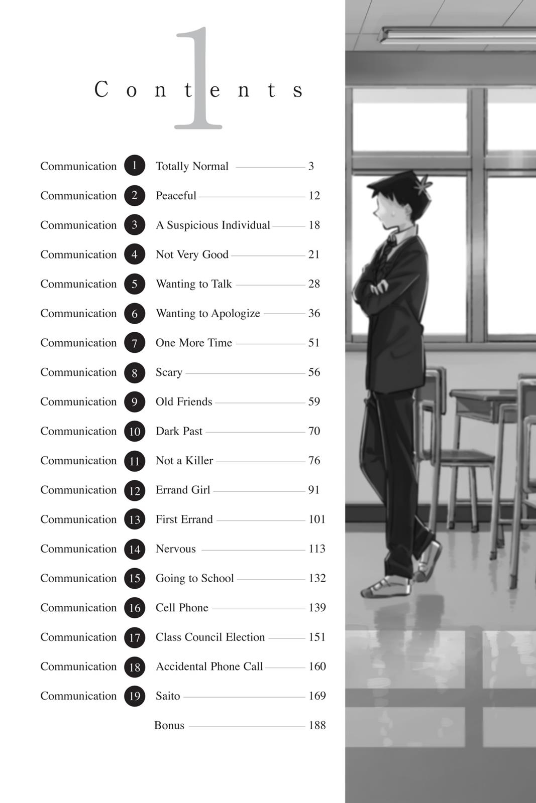 Komi Can’t Communicate Chapter 1 - Page 3