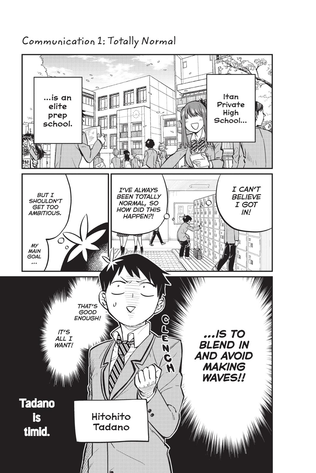 Komi Can’t Communicate Chapter 1 - Page 7
