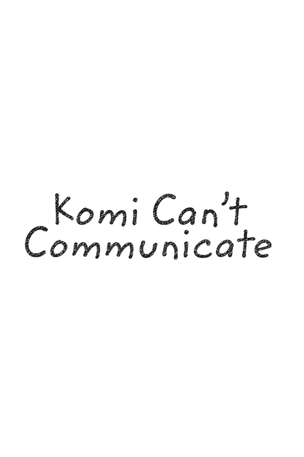 Komi Can’t Communicate Chapter 19 - Page 19