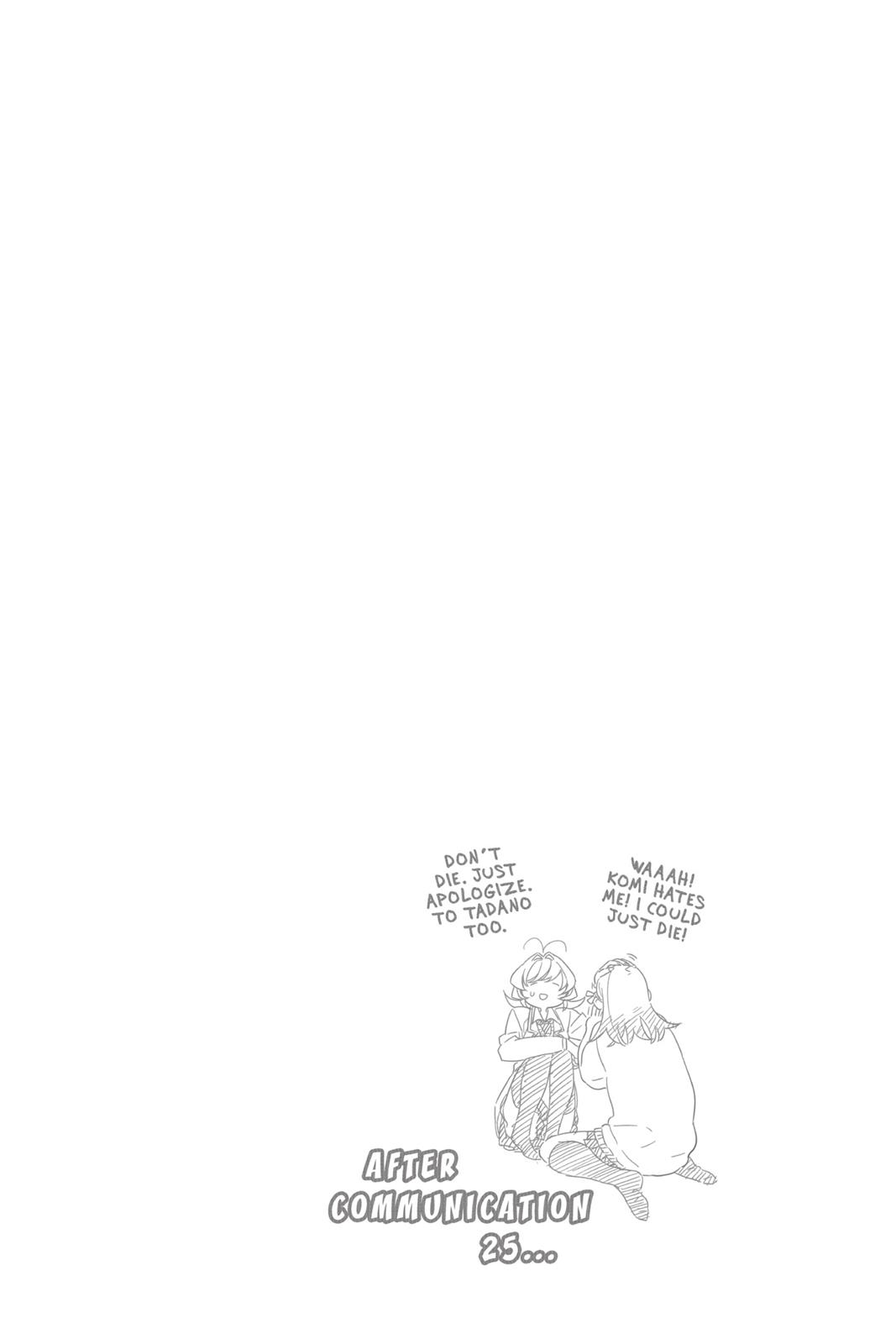 Komi Can’t Communicate Chapter 26 - Page 19