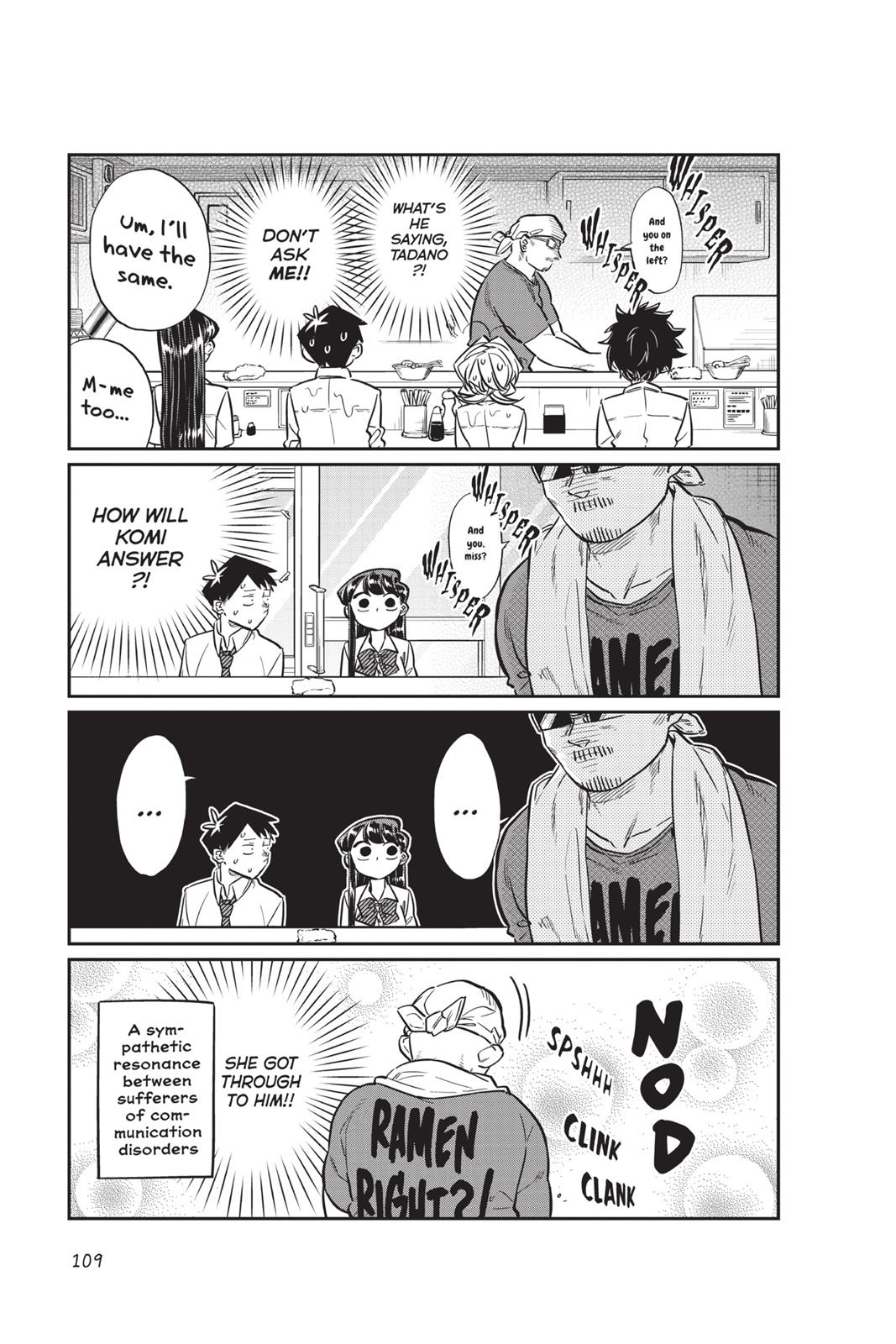 Komi Can’t Communicate Chapter 28 - Page 7