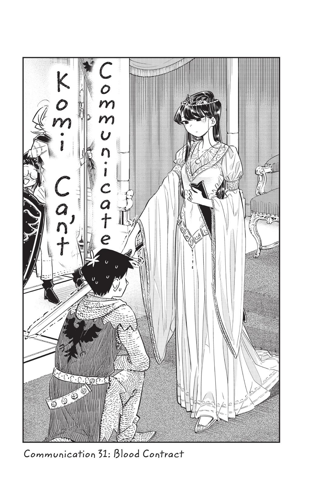 Komi Can’t Communicate Chapter 31 - Page 3