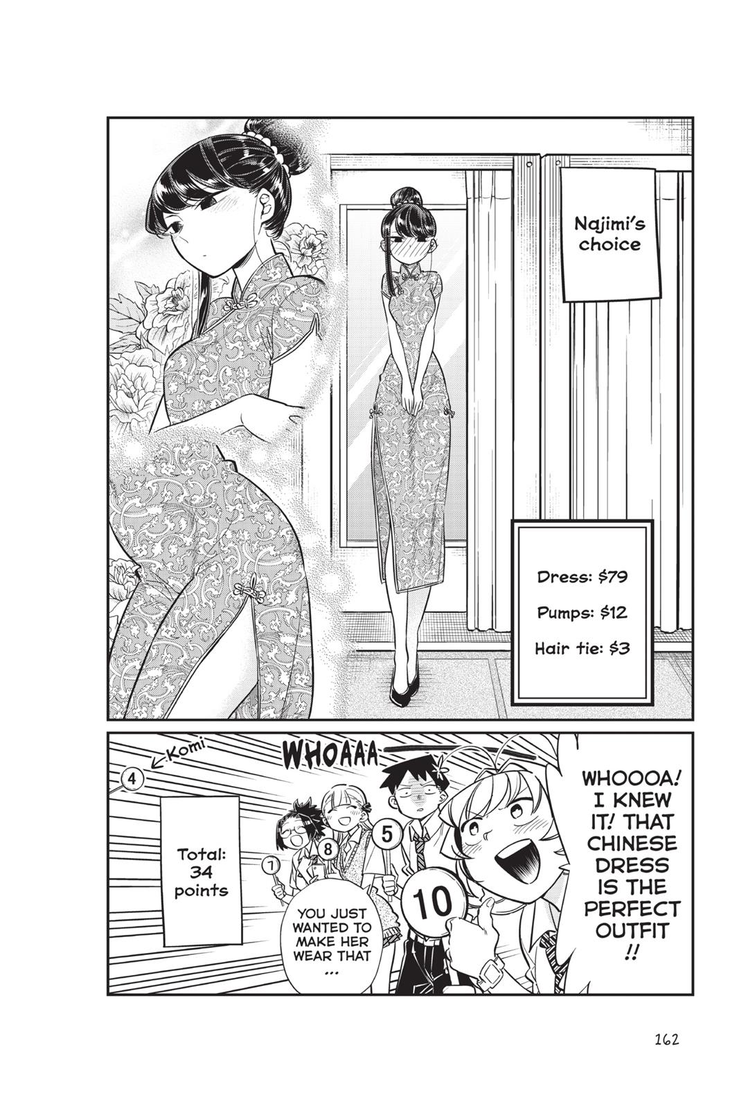 Komi Can’t Communicate Chapter 33 - Page 12