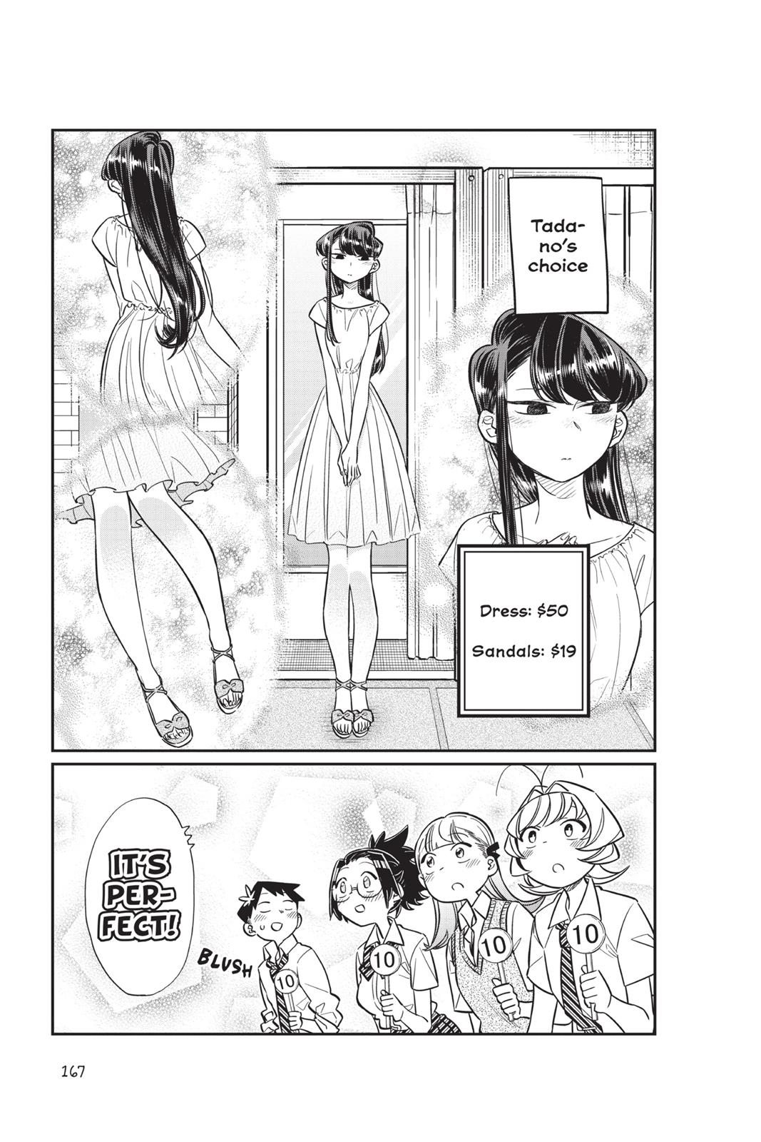 Komi Can’t Communicate Chapter 33 - Page 17