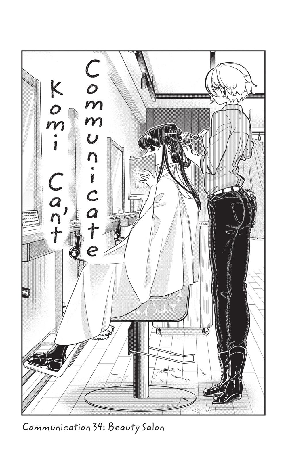 Komi Can’t Communicate Chapter 34 - Page 3