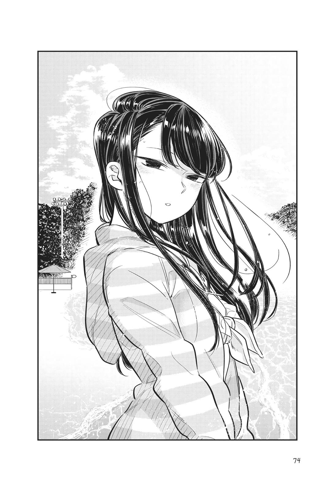 Komi Can’t Communicate Chapter 40 - Page 14