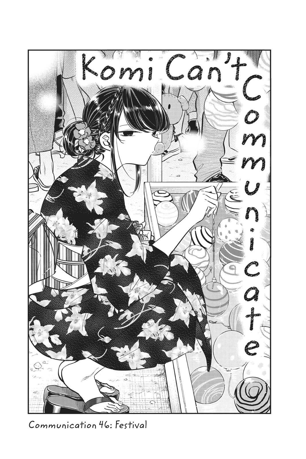 Komi Can’t Communicate Chapter 46 - Page 3