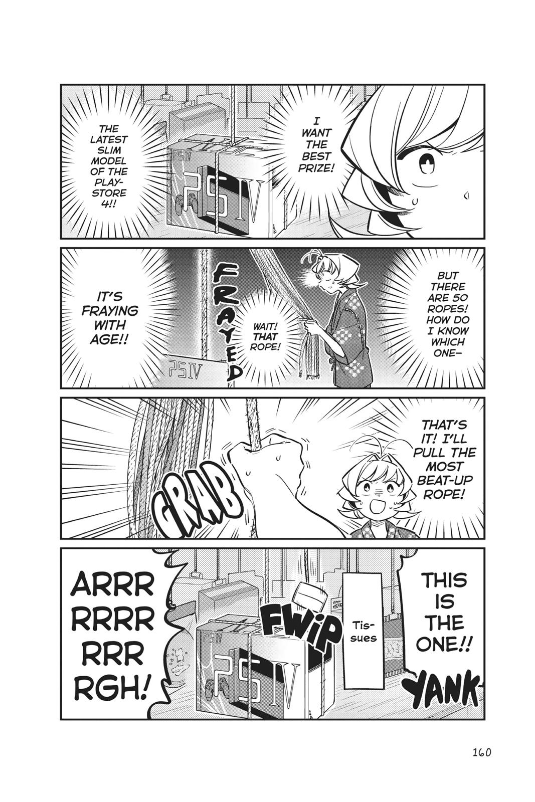 Komi Can’t Communicate Chapter 47 - Page 4