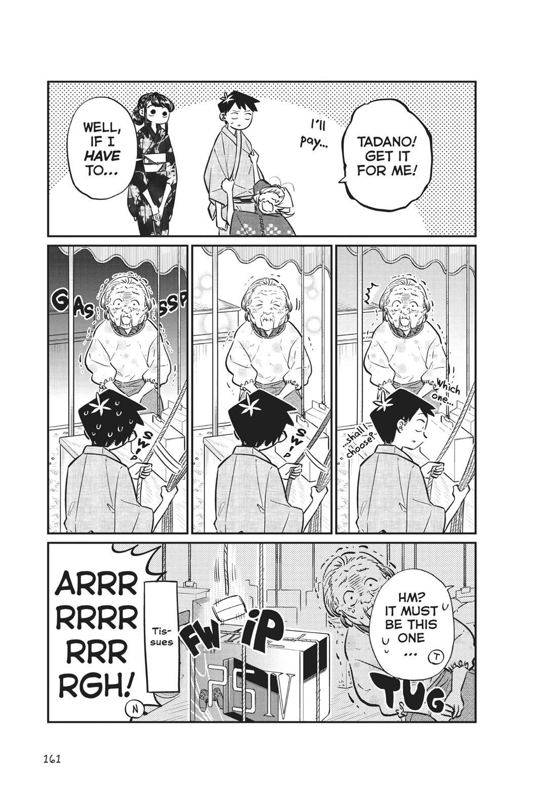 Komi Can’t Communicate Chapter 47 - Page 5
