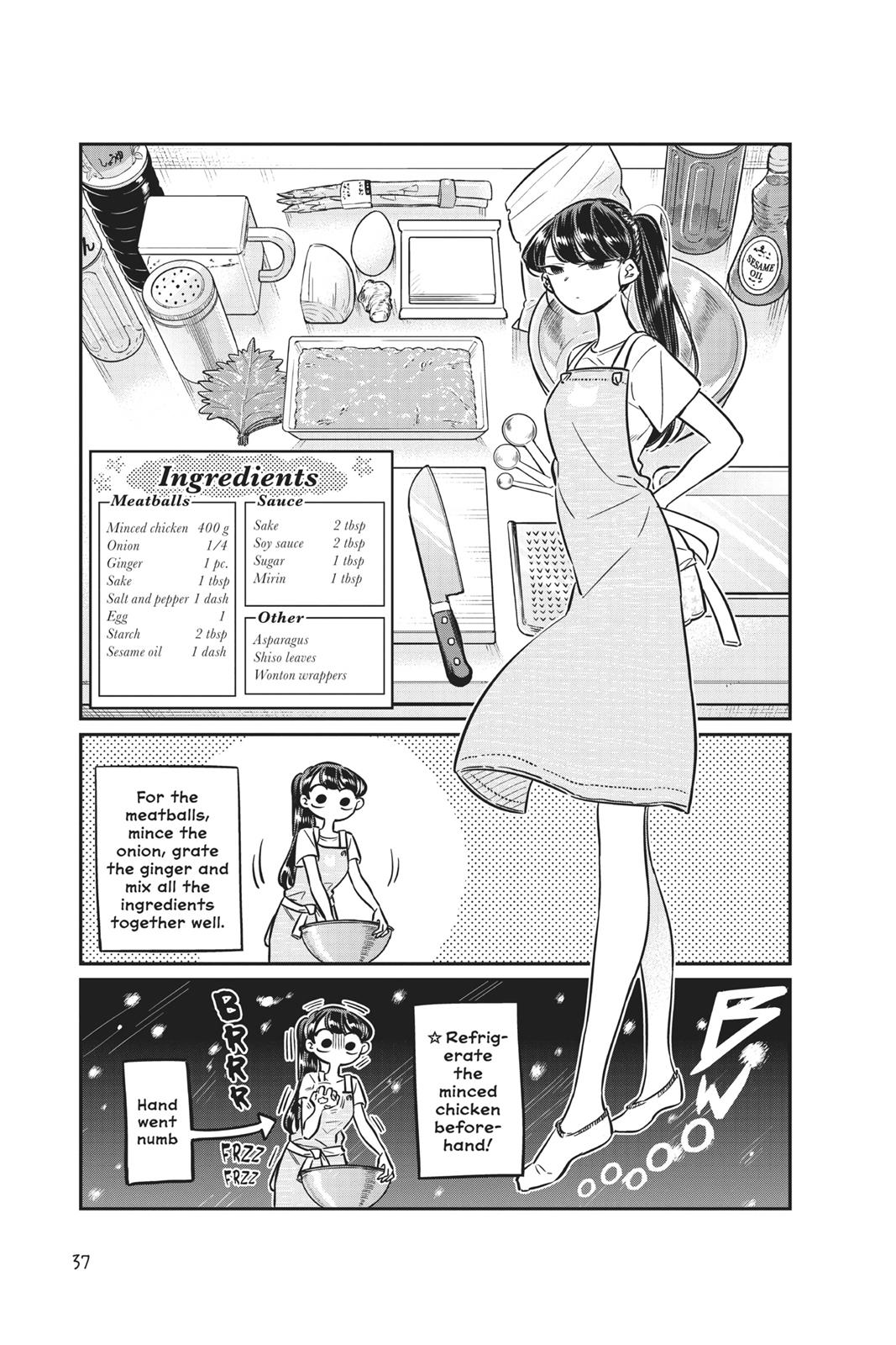 Komi Can’t Communicate Chapter 49 - Page 15