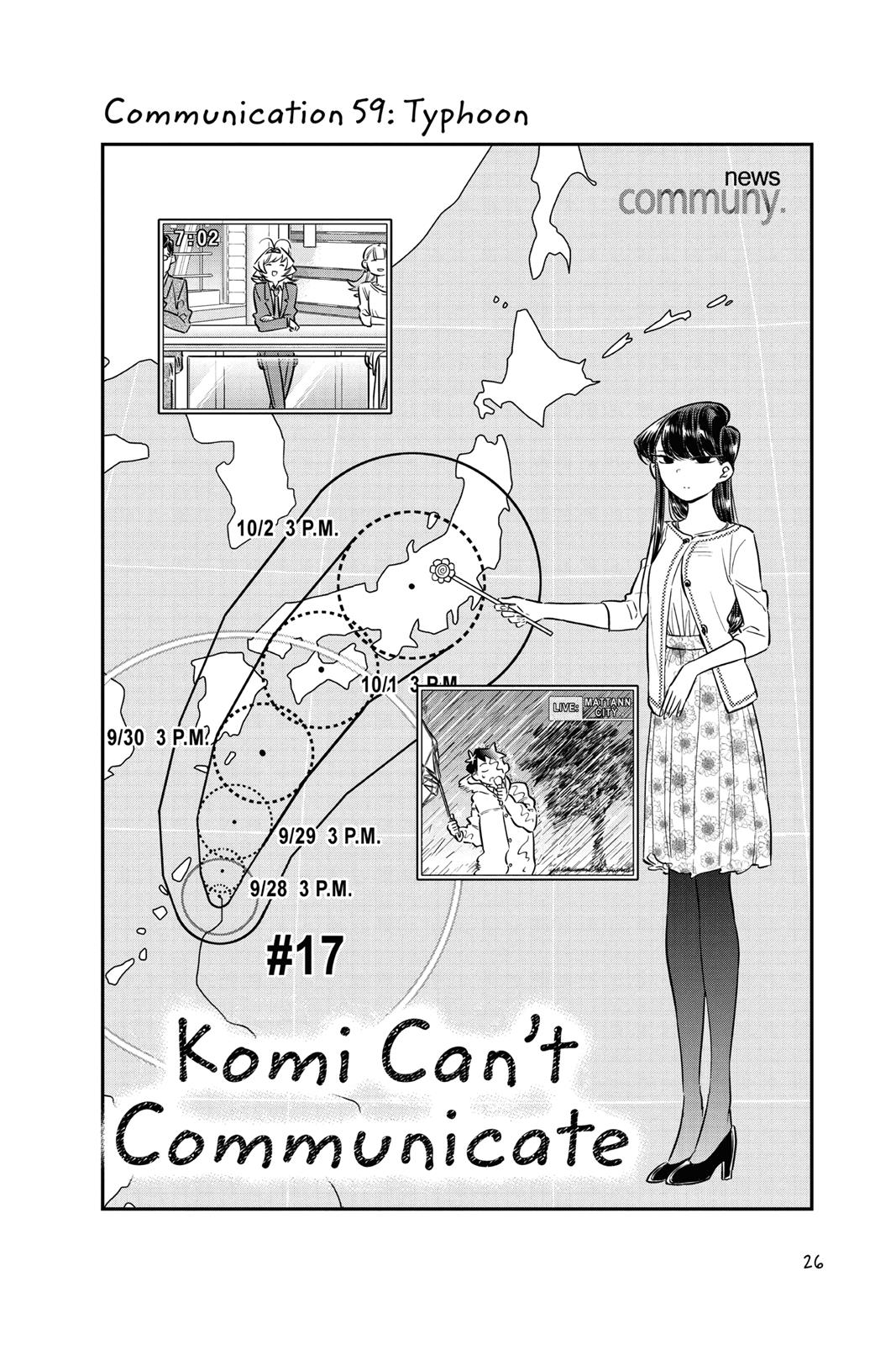 Komi Can’t Communicate Chapter 59 - Page 4