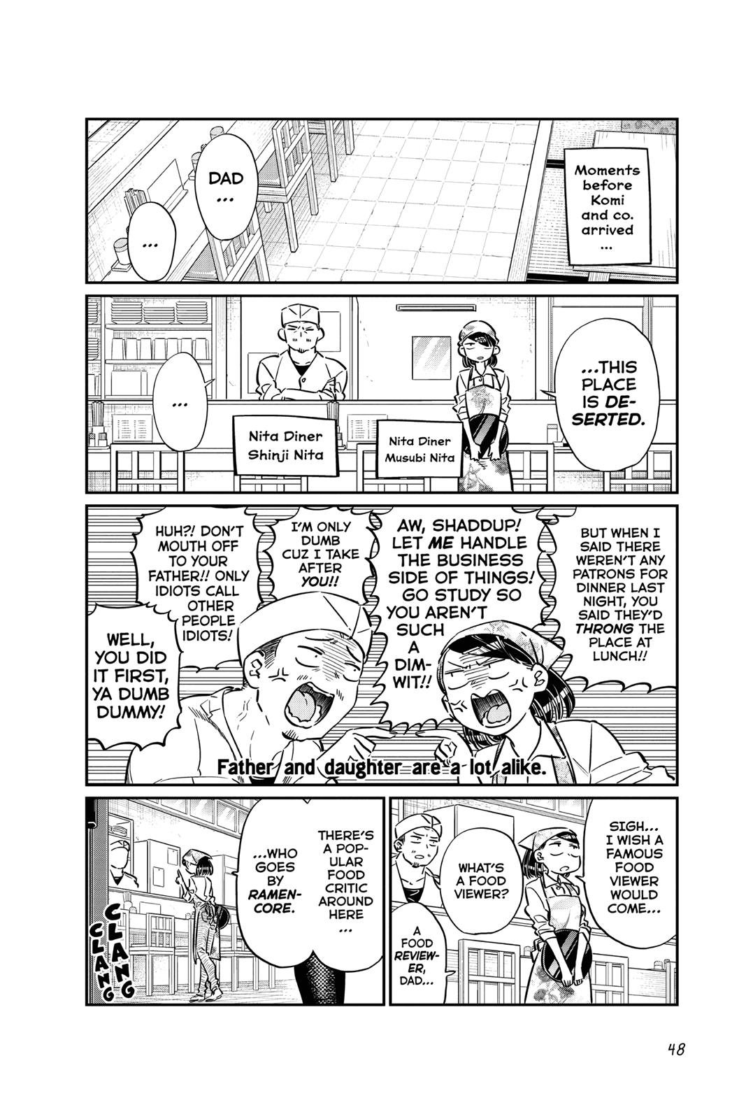 Komi Can’t Communicate Chapter 61 - Page 6