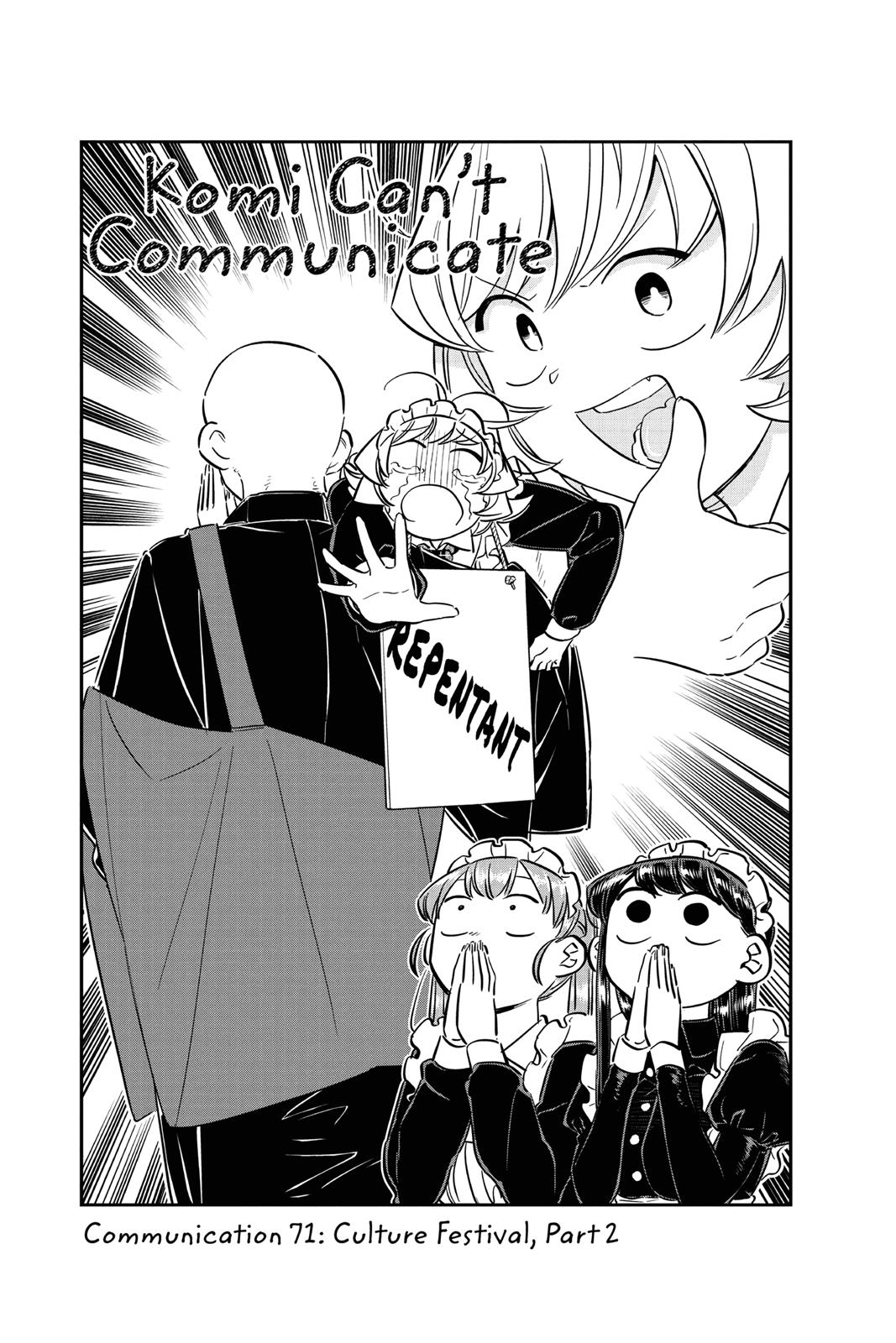 Komi Can’t Communicate Chapter 71 - Page 1