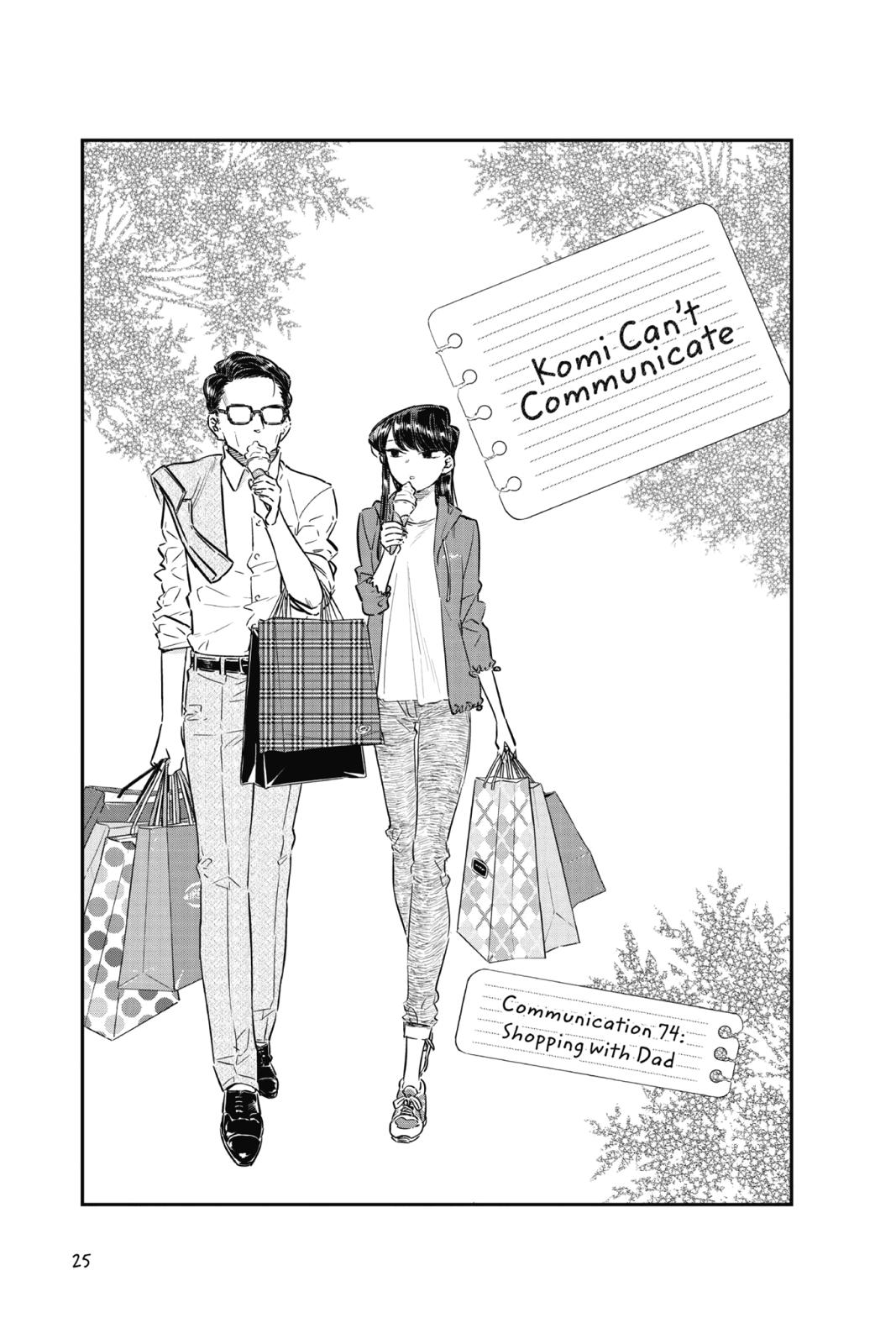 Komi Can’t Communicate Chapter 74 - Page 3