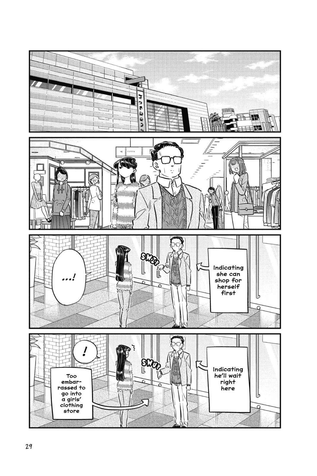 Komi Can’t Communicate Chapter 74 - Page 7