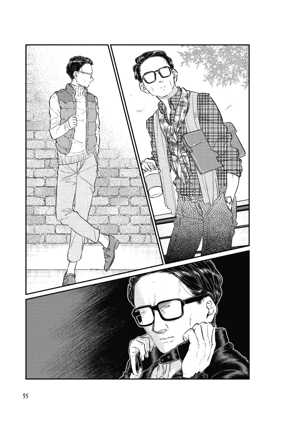 Komi Can’t Communicate Chapter 74 - Page 13