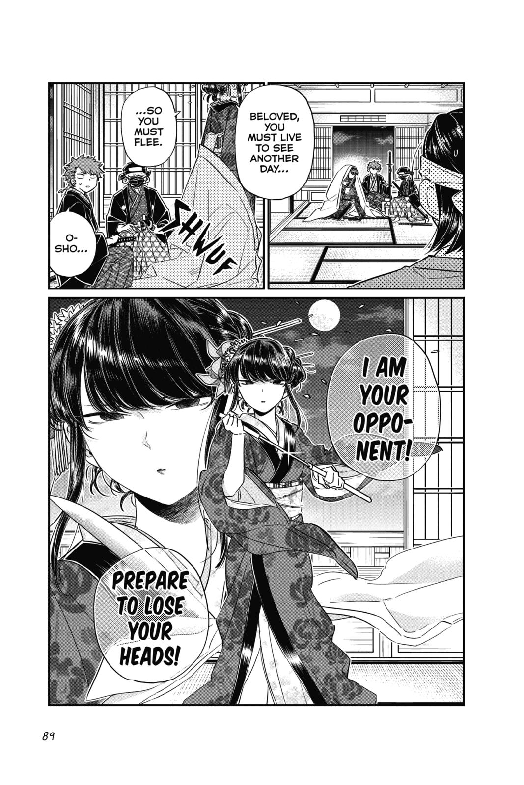 Komi Can’t Communicate Chapter 77 - Page 7
