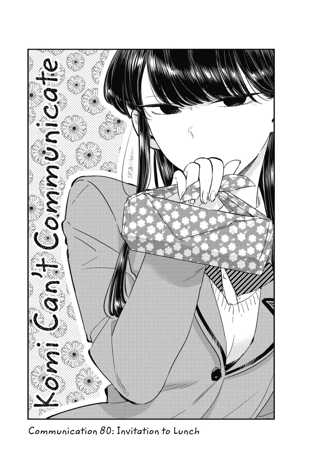 Komi Can’t Communicate Chapter 80 - Page 3