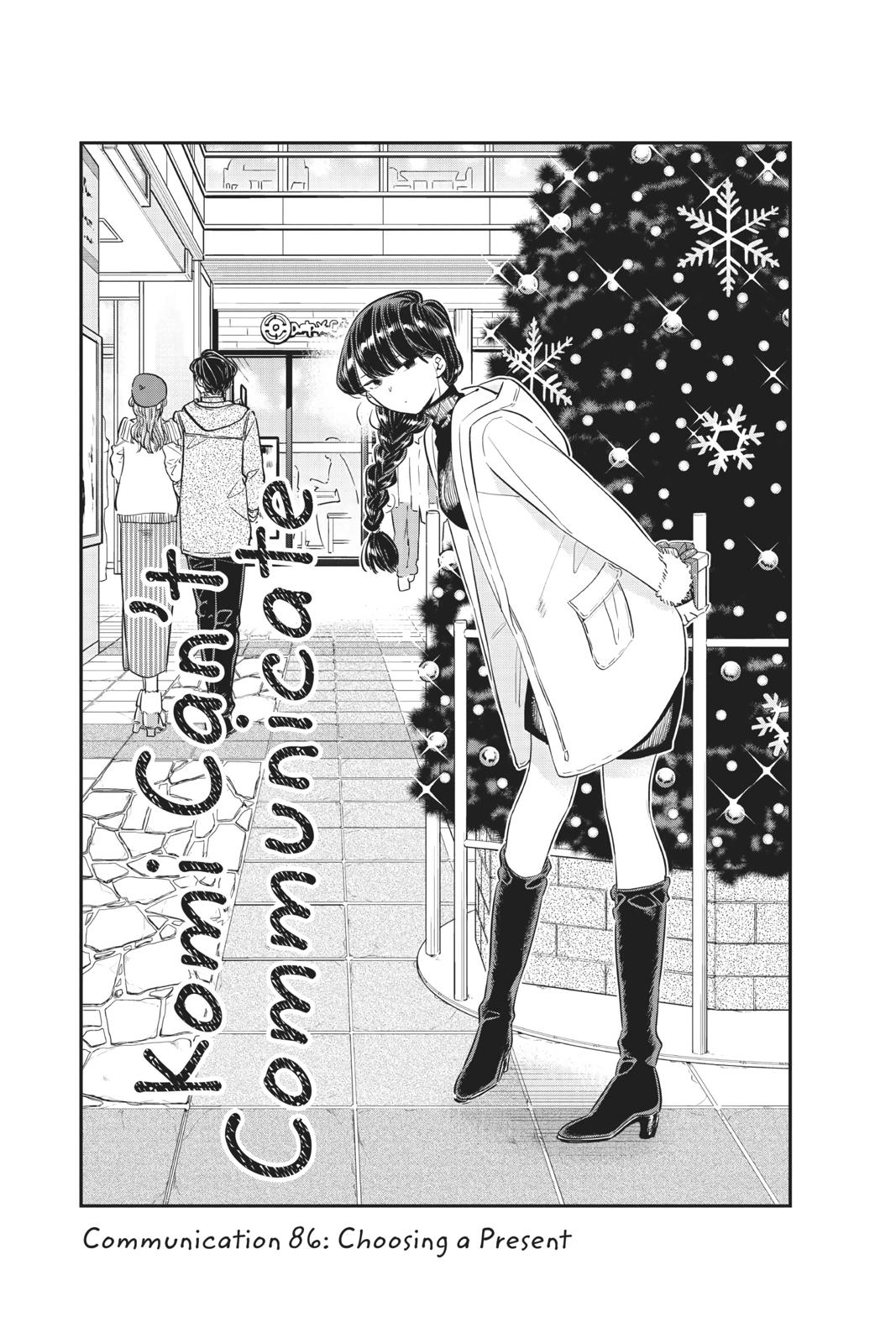 Komi Can’t Communicate Chapter 86 - Page 6