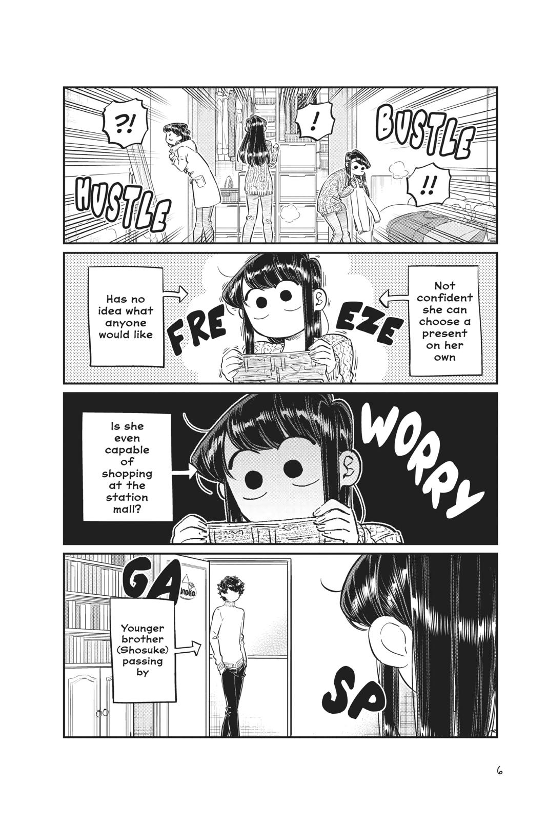 Komi Can’t Communicate Chapter 86 - Page 7