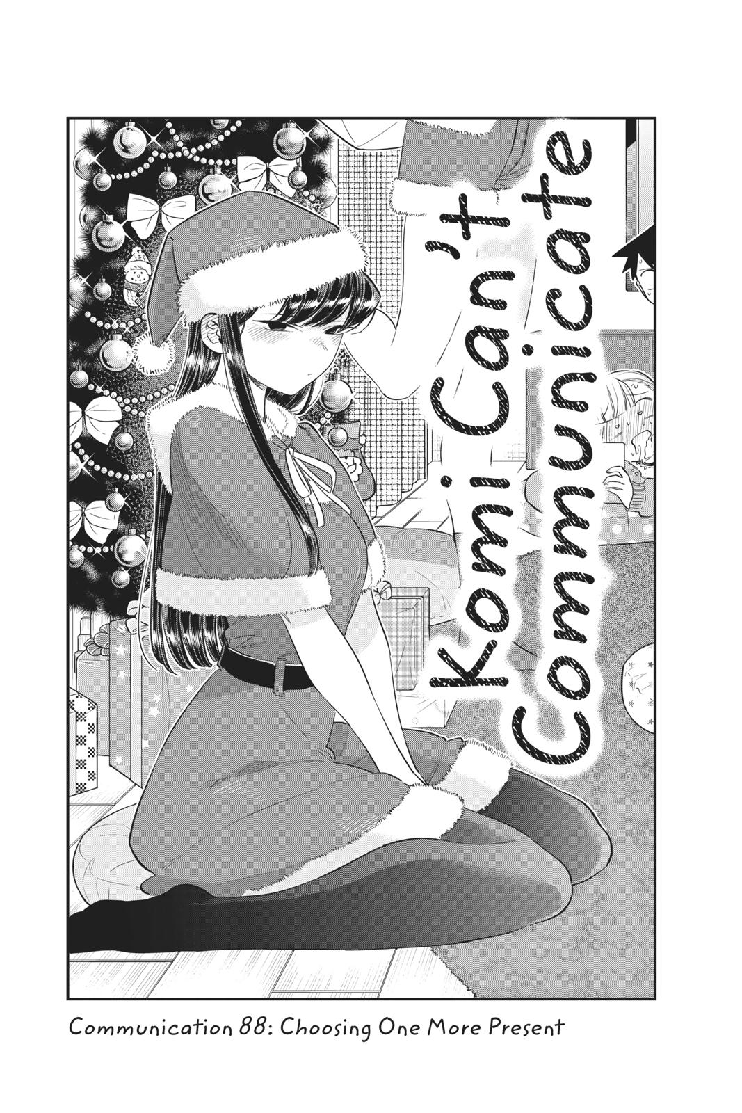Komi Can’t Communicate Chapter 88 - Page 3