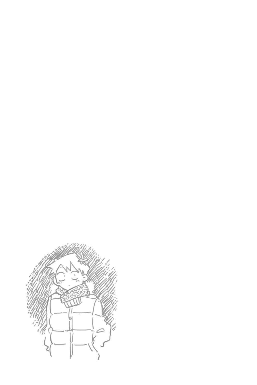 Komi Can’t Communicate Chapter 88 - Page 19