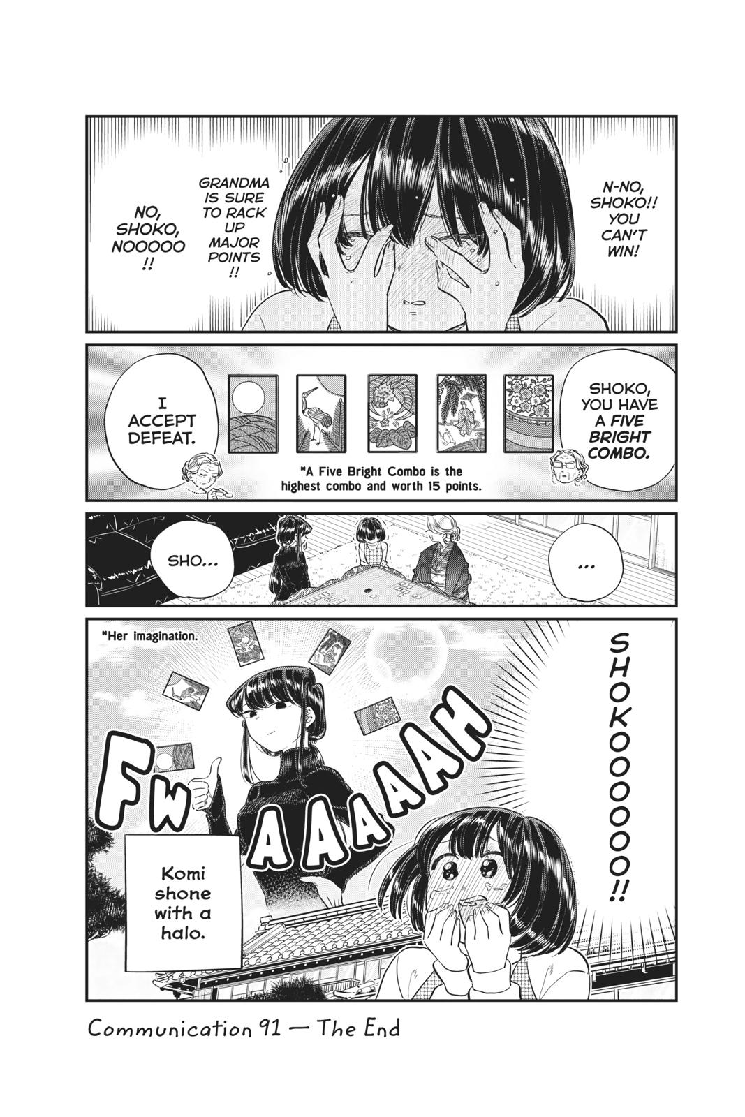 Komi Can’t Communicate Chapter 91 - Page 18