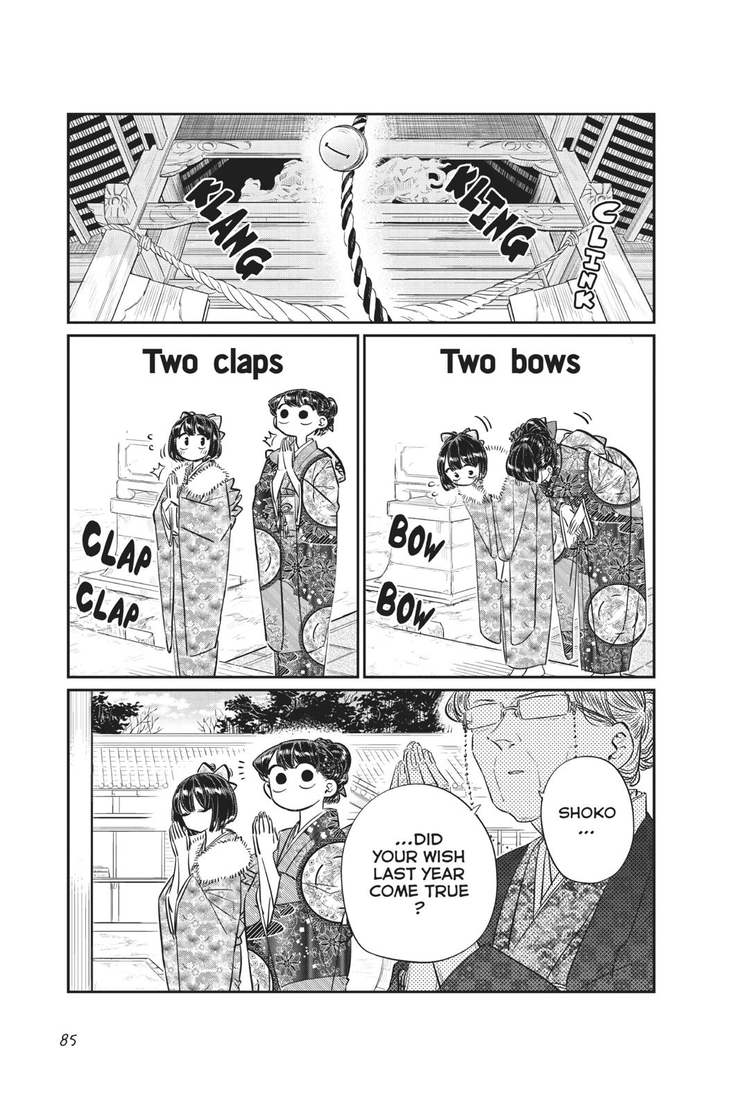 Komi Can’t Communicate Chapter 92 - Page 7
